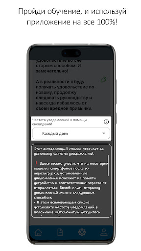 Бросаю курить пить переедать