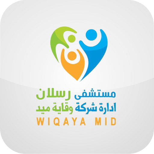 مستشفى رسلان طنطا logo