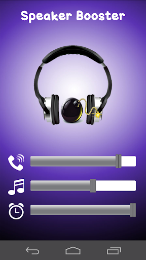 Speaker Booster Screen 3