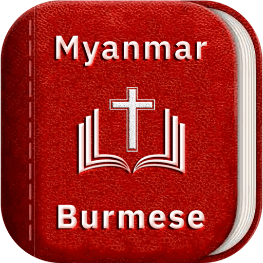 Myanmar Holy Bible + Audio Mp3