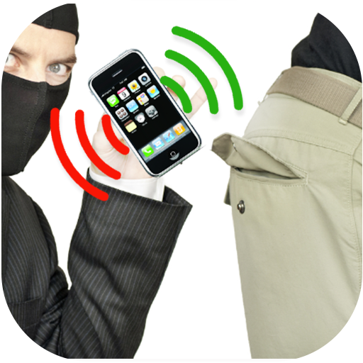 Phone Anti-Theft Alarm logo