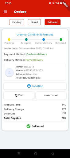 SUGUNA DELIVERY BOY Screen 3