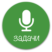 Синхронизация: Окей, Блокнотик 1.4.3 Icon