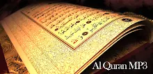 Al Quran MP3 - القرآن الكريم APK