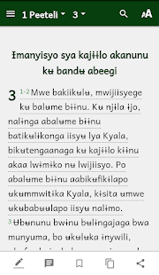 Biblia Kinyakyusa - Sikiliza Agano Jipya na zaidiスクリーンショット 3