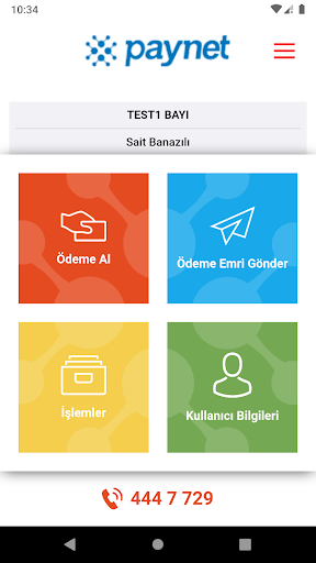Android application Jotun screenshort