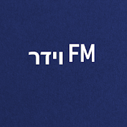 Reka כאן רדיו FM ישראל