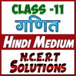 Cover Image of Download 11th class maths solution in h  APK