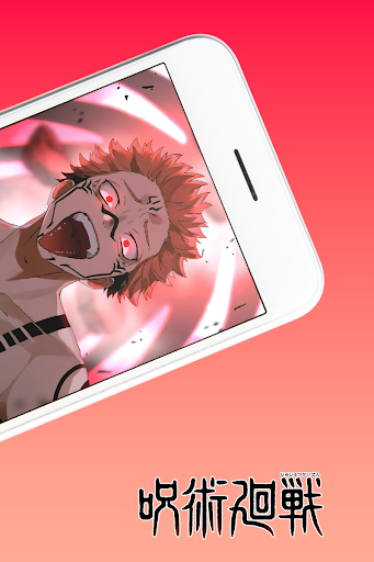 Jujutsu Kaisen Live Wallpaper