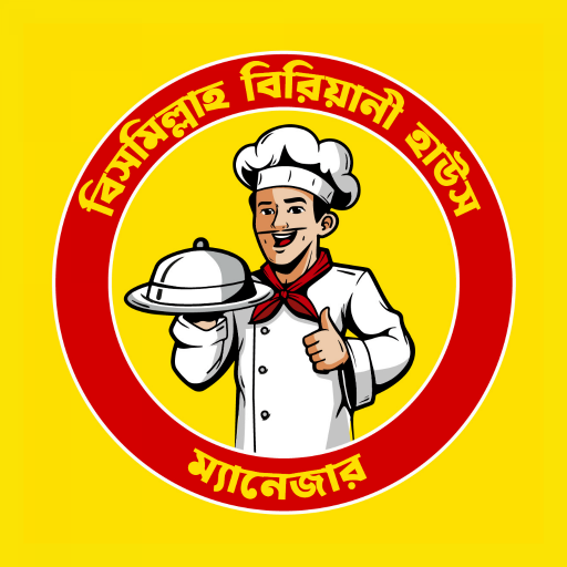 Bismillah Biriani Manager logo