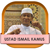 Ceramah Ustad ismail kamus icon