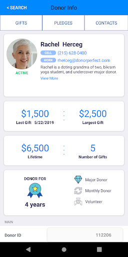 Android application DonorPerfect Mobile screenshort