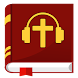 Gujarati Audio Bible App