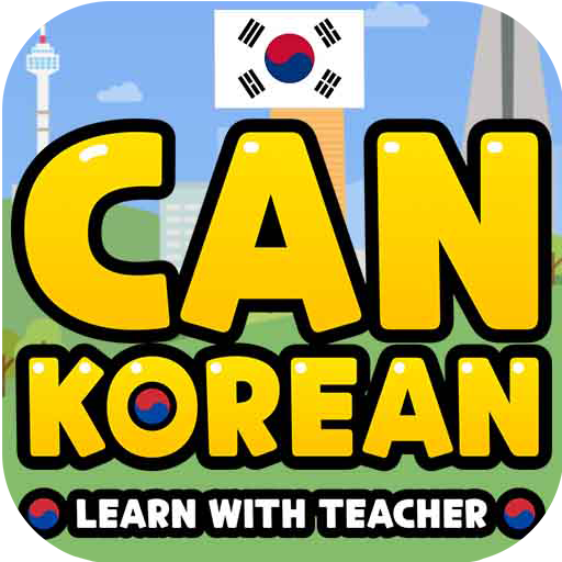 Learn Korean with Teacher  Icon
