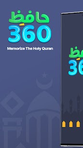 Hafiz360 Mod Apk 1