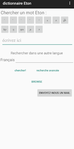 Dictionnaire Eton - Français Screen 2