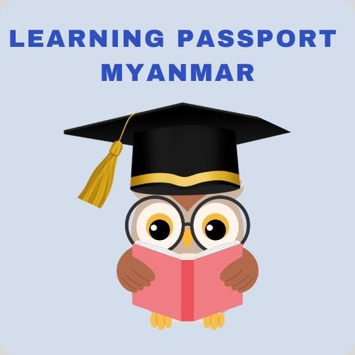Learning Passport (Myanmar)