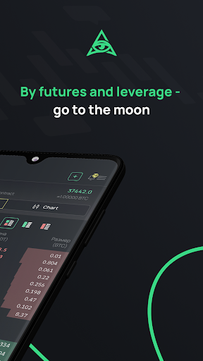 Byfalio - go to the moon Screen 2