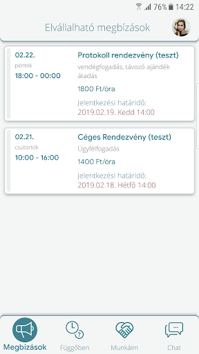 HRCP Screen 2