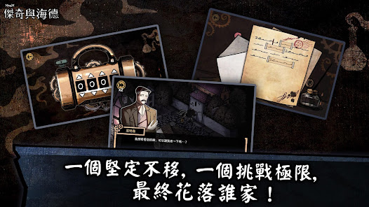 螢幕截圖圖片