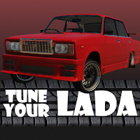 Tune Your Lada