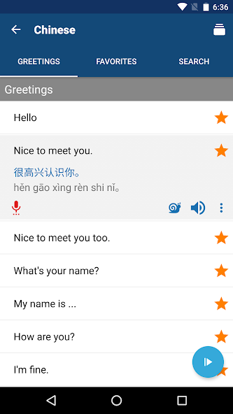 Learn Mandarin Chinese Phrases Screen Shots 2
