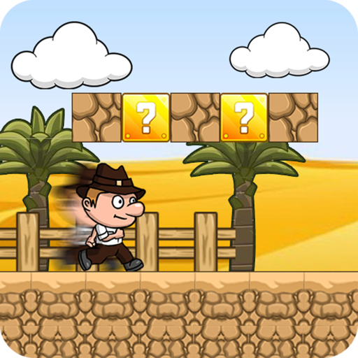 Ted Adventure of Desert Boy logo