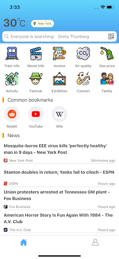Android application DoorBrowser screenshort