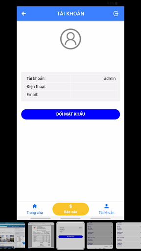 TVSKM Screen 3