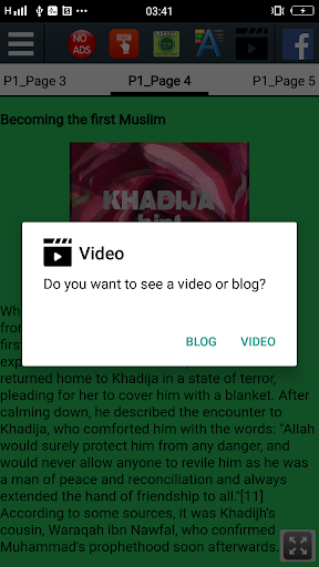 Biography of Khadija RA