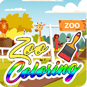 Zoo Animal - Coloring Book