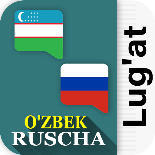 Uzbek Russian Dictionary