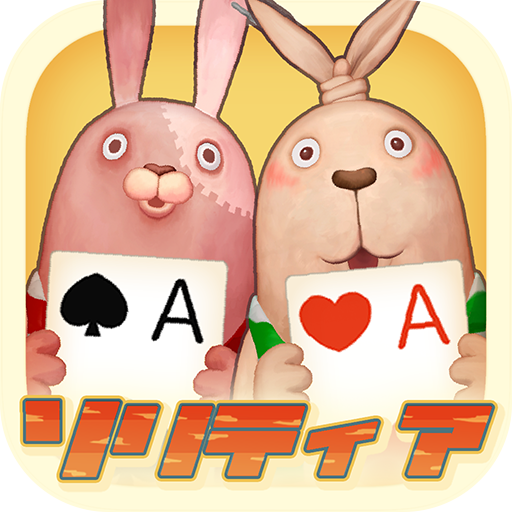 Usavich ウサビッチ ソリティアの時間 Apps On Google Play