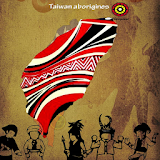 台灣的原住民 icon