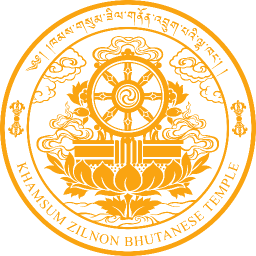Khathuen logo