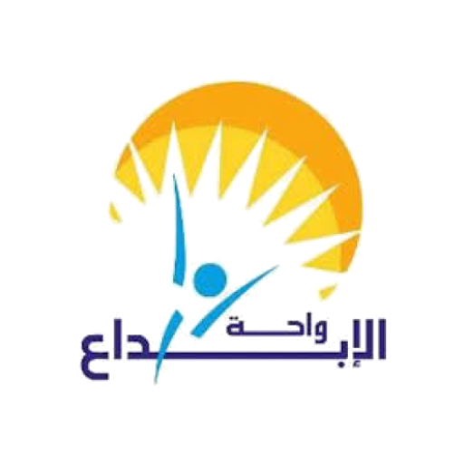Wahat Alebdaa Schools - Classe logo