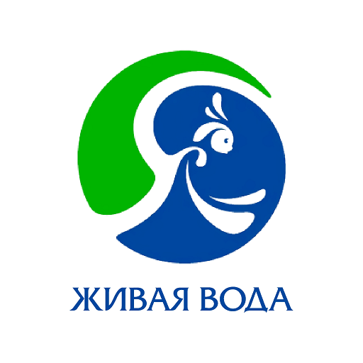 Живая вода Оренбург. Живая вода логотип. Живой. Живая вода Оренбург логотип.