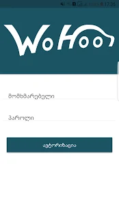 WoHoo(圖1)-速報App