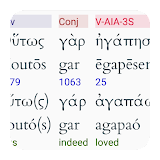Hebrew/Greek Interlinear Bible icon