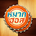 Download Makhos Online 3.7.348 Apk for android