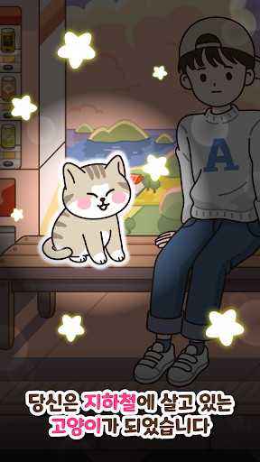 앱 미리보기