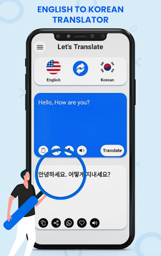 Korean To English Translator Screen 2