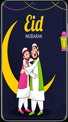 Android application Eid Mubarak Wallpaper screenshort