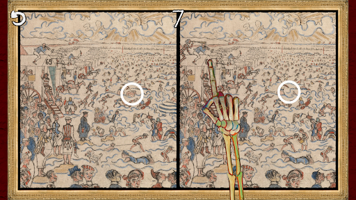 Please, Touch The Artwork 2 Screen 3
