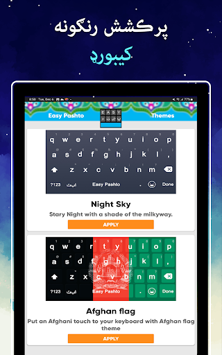 Logo https://play-lh.googleusercontent.com/z-qUaGYCHKbFGEbtKoHT9C-HyIqjGh1daowDfBnxoKw3C2RtQGX3S6MQk8m8laaazg