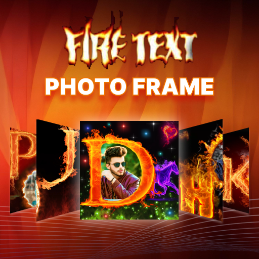 Fire Text Photo Frame logo