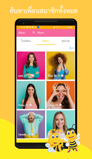 BeeChat - Dating Nearby