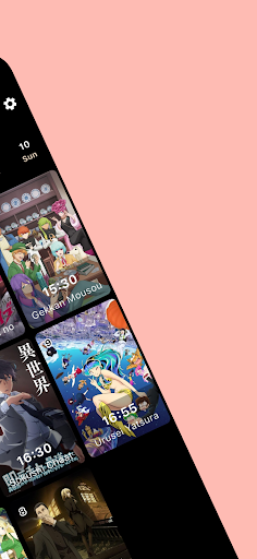 MeronPan - Anime Calendar Screen 2