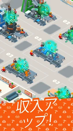 Game screenshot Metal Empire: Idle Factory Inc mod apk