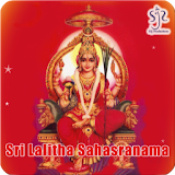 Sri Lalitha Sahasranama icon